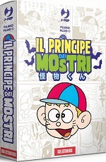 Il principe dei mostri Box